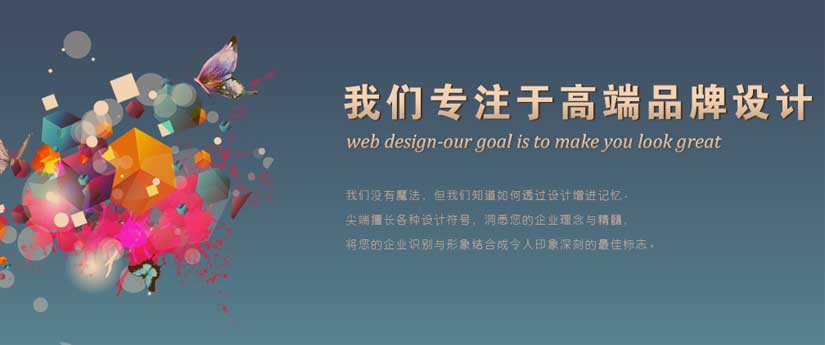 小程序開發(fā)哪家更靠譜