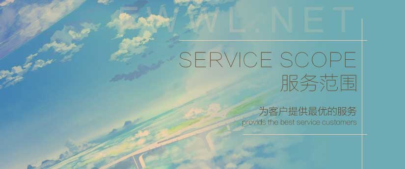 微信小程序如何開發(fā)