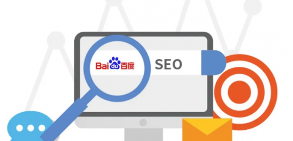 深圳網(wǎng)絡(luò)推廣優(yōu)化